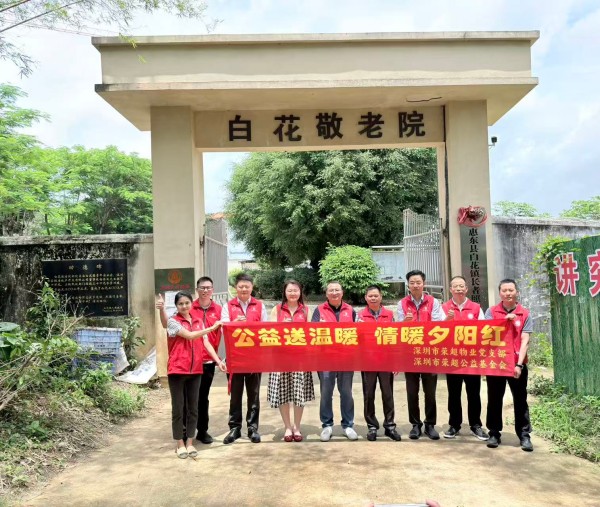 微信图片_20260522120514_18224_1.jpg